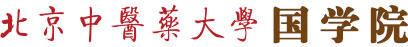 永利集团yl